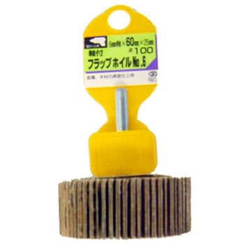 フラップホイル No.6 SK11