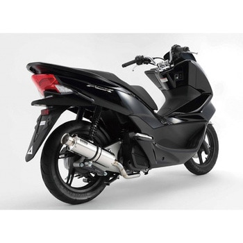 SS300ソニックSP PCX125 2014～ New! BEAMS(ビームス)
