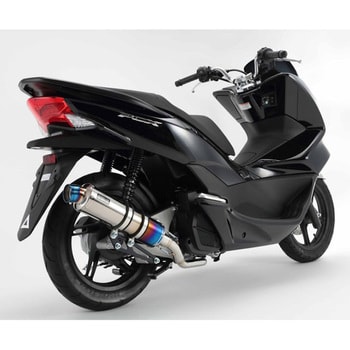 新品 ビームス PCX150 2014～ (JBK-KF18)用 R-EVO チタンサイレンサーSP G166-53-007 BEAMS マフラー ホンダ