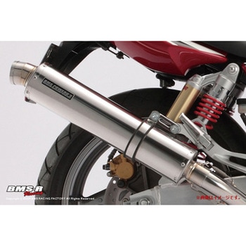 D109-53-P6J R-EVO XeX|bV {gIJMCA CB400SF VTEC 1/2/3 BEAMS(r[X) 05621796