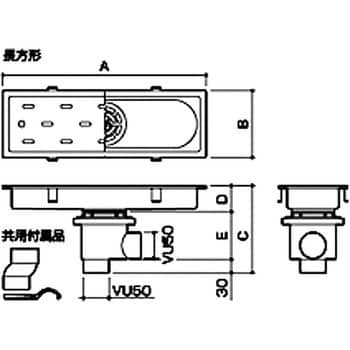 トラッピー センター排水 SPG(サヌキ) 排水ユニット・トラップ 【通販