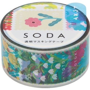 ソーダ 透明マステ キングジム