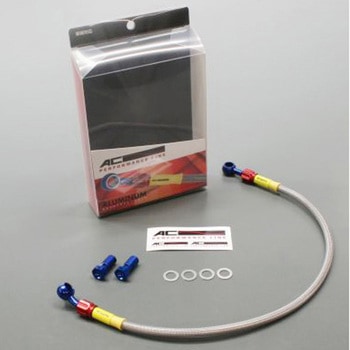 車種別ブレーキホースKIT AC-PERFORMANCELINE