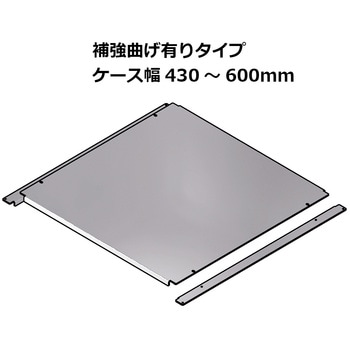 AU□シリーズ専用シャーシ AUCシリーズ タカチ電機工業