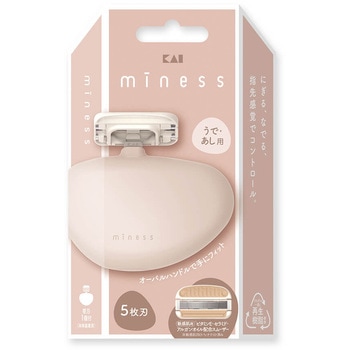 miness うで・あし用カミソリ 貝印