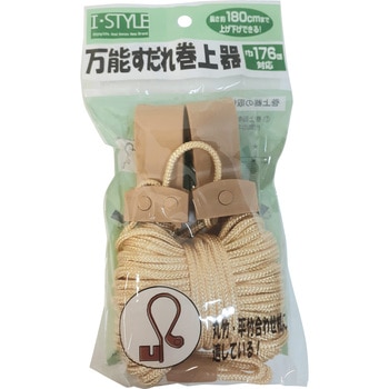 万能すだれ巻上器 (茶) 伝蔵