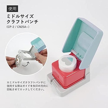 エイド1/2 カール事務器