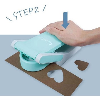 メガパンチエイド カール事務器