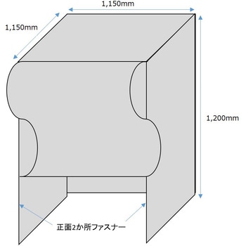 超遮断熱パレットカバー クールマジック シャインWバブル(ダブルバブル) ファスナー有 サンユー印刷