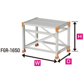 Danchi(ダンチ) 作業台 1段 FGR (踏面:グレーチングタイプ) ピカコーポレイション