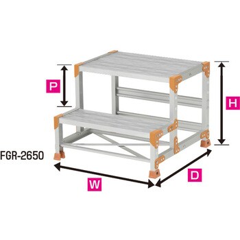 作業台 2段 FGR (踏面:グレーチングタイプ)