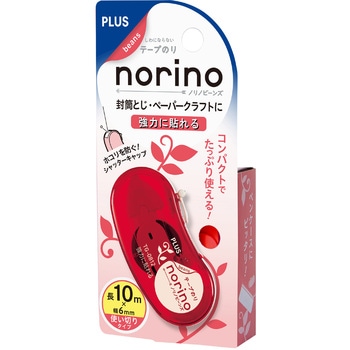 テープのり norino (ノリノビーンズ) 強力に貼れる (増量10m) PLUS(プラス)[文具]