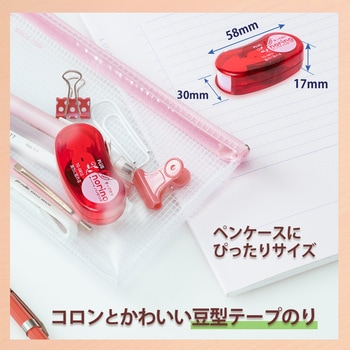 テープのり norino (ノリノビーンズ) 強力に貼れる (増量10m) PLUS(プラス)[文具]