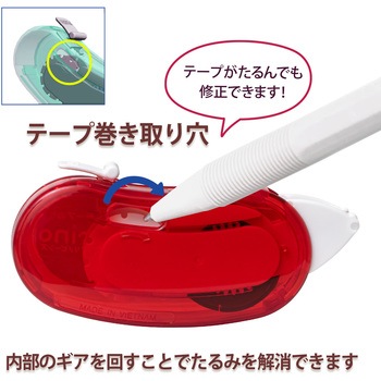 テープのり norino (ノリノビーンズ) 強力に貼れる (増量10m) PLUS(プラス)[文具]