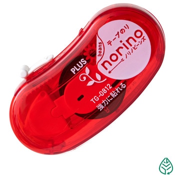 テープのり norino (ノリノビーンズ) 強力に貼れる (増量10m) PLUS(プラス)[文具]
