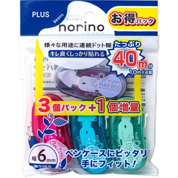 テープのり norino (ノリノビーンズ) しっかり貼れる (増量10m) PLUS(プラス)[文具]