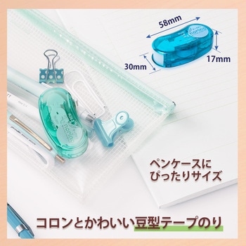 テープのり norino (ノリノビーンズ) しっかり貼れる (増量10m) PLUS(プラス)[文具]