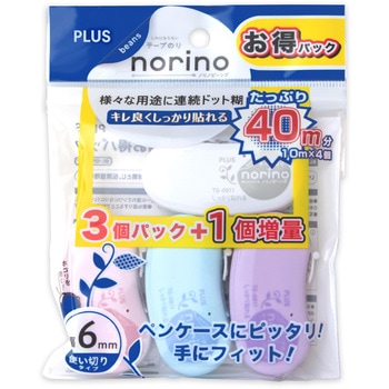 テープのり norino (ノリノビーンズ) しっかり貼れる (増量10m) PLUS(プラス)[文具]
