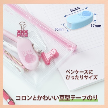 テープのり norino (ノリノビーンズ) しっかり貼れる (増量10m) PLUS(プラス)[文具]
