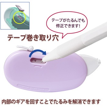 テープのり norino (ノリノビーンズ) しっかり貼れる (増量10m) PLUS(プラス)[文具]