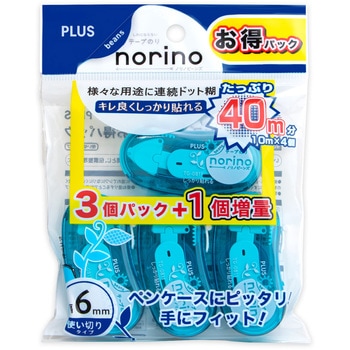 テープのり norino (ノリノビーンズ) しっかり貼れる (増量10m) PLUS(プラス)[文具]