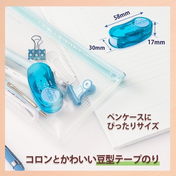 テープのり norino (ノリノビーンズ) しっかり貼れる (増量10m) PLUS(プラス)[文具]