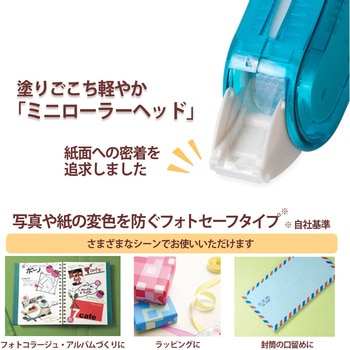 テープのり norino (ノリノビーンズ) しっかり貼れる (増量10m) PLUS(プラス)[文具]