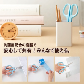 はさみ 左利き用 フィットカットカーブ スタンダード 抗菌グリップ PLUS(プラス)[文具]