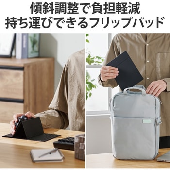 トラックボールマウス 用 スタンド フリップパッド 9段階 傾斜 調整 折りたたみ マウスパッド ブラック エレコム