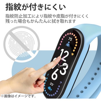 Xiaomi Smart Band 7 保護 フィルム 2枚セット 衝撃吸収 フルカバー 高透明 指紋防止 エアーレス エレコム