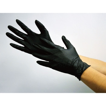 アイアングリップハード50枚入 グローブマニア(川西工業) ニトリルゴム