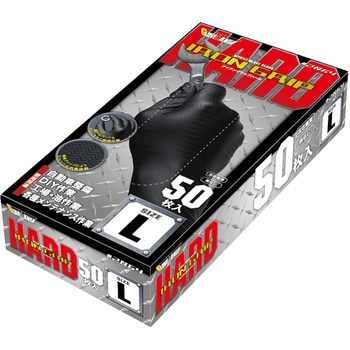 2064L アイアングリップハード50枚入 1箱(50枚) グローブマニア(川西