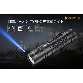 Amazon.co.jp: FENIX(フェニックス) TK22 V2.0 SST40 LED