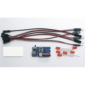 USB電源でLED を色々な パターンで点灯させるための基板 エレキット