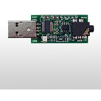 USB音通信変換アダプター エレキット