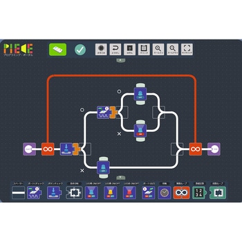 PIECEプログラミングモジュールセット Chrome対応版 エレキット