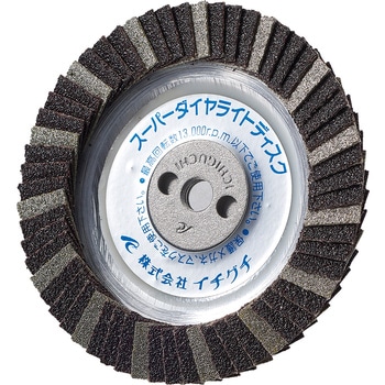 ”スーパーダイヤライトディスク” 100XM10 イチグチ