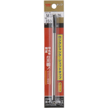 パック入 ロングジェットタップ L=100 イシハシ精工