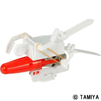 メカ・スイマー クロール/バタフライ/背泳ぎ TAMIYA(タミヤ)