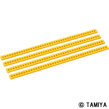 ロングユニバーサルアームセット(オレンジ) TAMIYA(タミヤ)