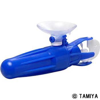 ミニ水中モーター(単4形タイプ) TAMIYA(タミヤ)