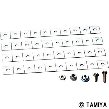 ユニバーサル金具4本セット タミヤ(TAMIYA)