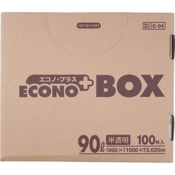 E-94 ゴミ袋 90L 半透明 (エコノプラスBOX) 日本サニパック 100枚入 ...