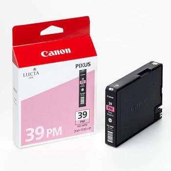 純正インクカートリッジ 開催中 Canon 73％以上節約 PGI-39