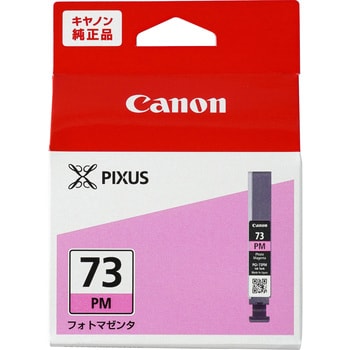 PGI-73PM 純正インクカートリッジ Canon PGI-73 1個 Canon 【通販