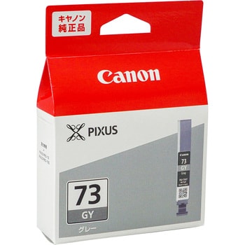 純正インクカートリッジ Canon PGI-73