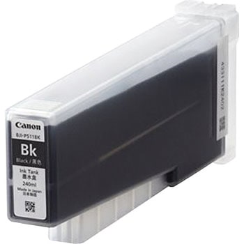 純正インクカートリッジ Canon BJI-P511 Canon