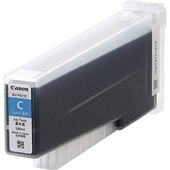 純正インクカートリッジ Canon BJI-P511 Canon