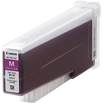 純正インクカートリッジ Canon BJI-P511 Canon