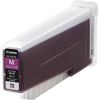 純正インクカートリッジ Canon BJI-P521 Canon